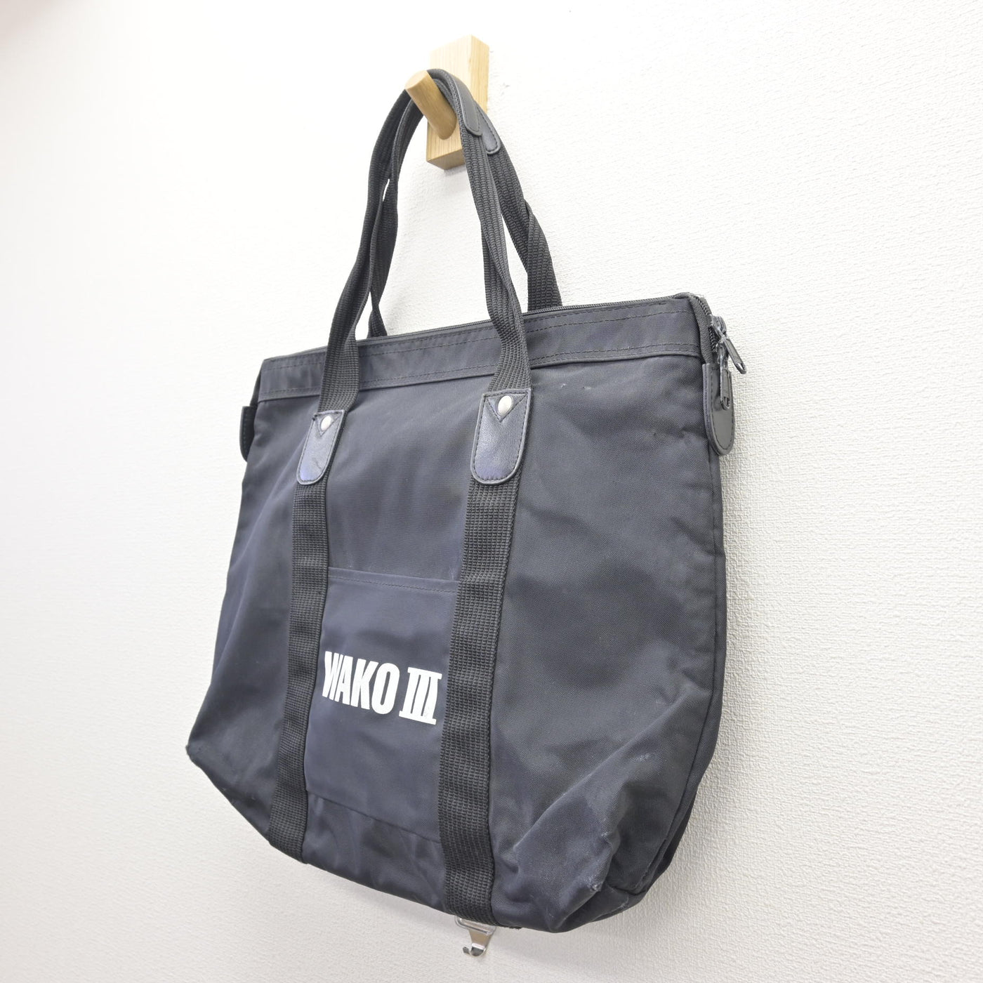 【中古】埼玉県 和光市立第三中学校 女子制服 1点 (カバン) sf120776