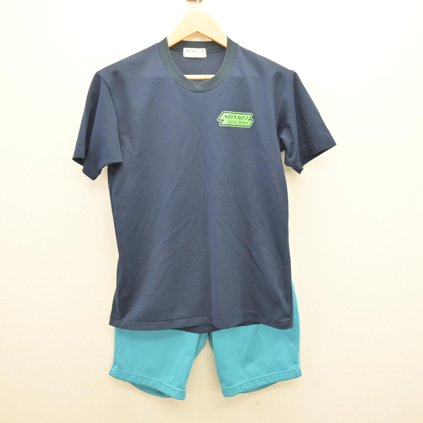 【中古】長野県 信明中学校 女子制服 2点 (体操服 上・体操服 下) sf120780