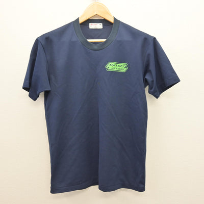 【中古】長野県 信明中学校 女子制服 2点 (体操服 上・体操服 下) sf120780