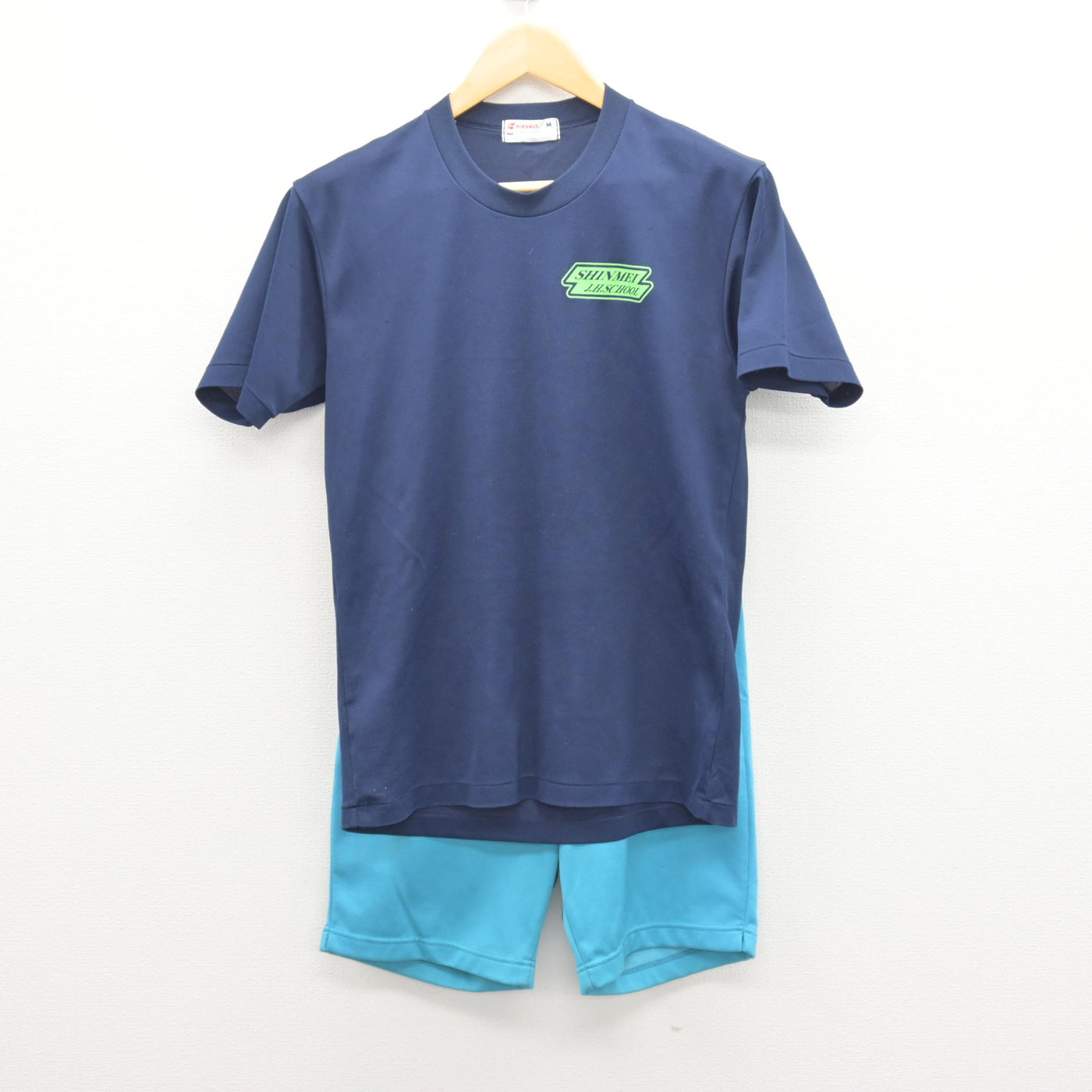 【中古】長野県 信明中学校 女子制服 2点 (体操服 上・体操服 下) sf120781