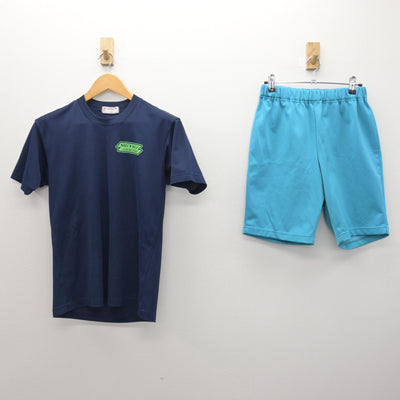 【中古】長野県 信明中学校 女子制服 2点 (体操服 上・体操服 下) sf120781