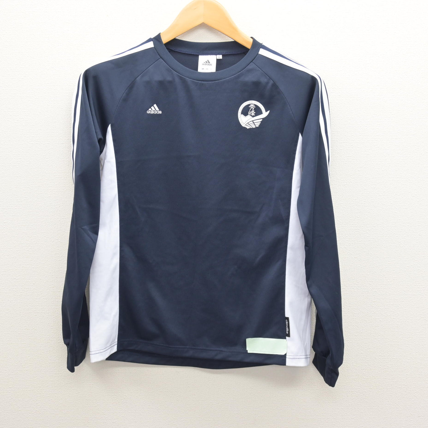 【中古】長野県 松本秀峰中等教育学校 女子制服 1点 (ジャージ 上) sf120782