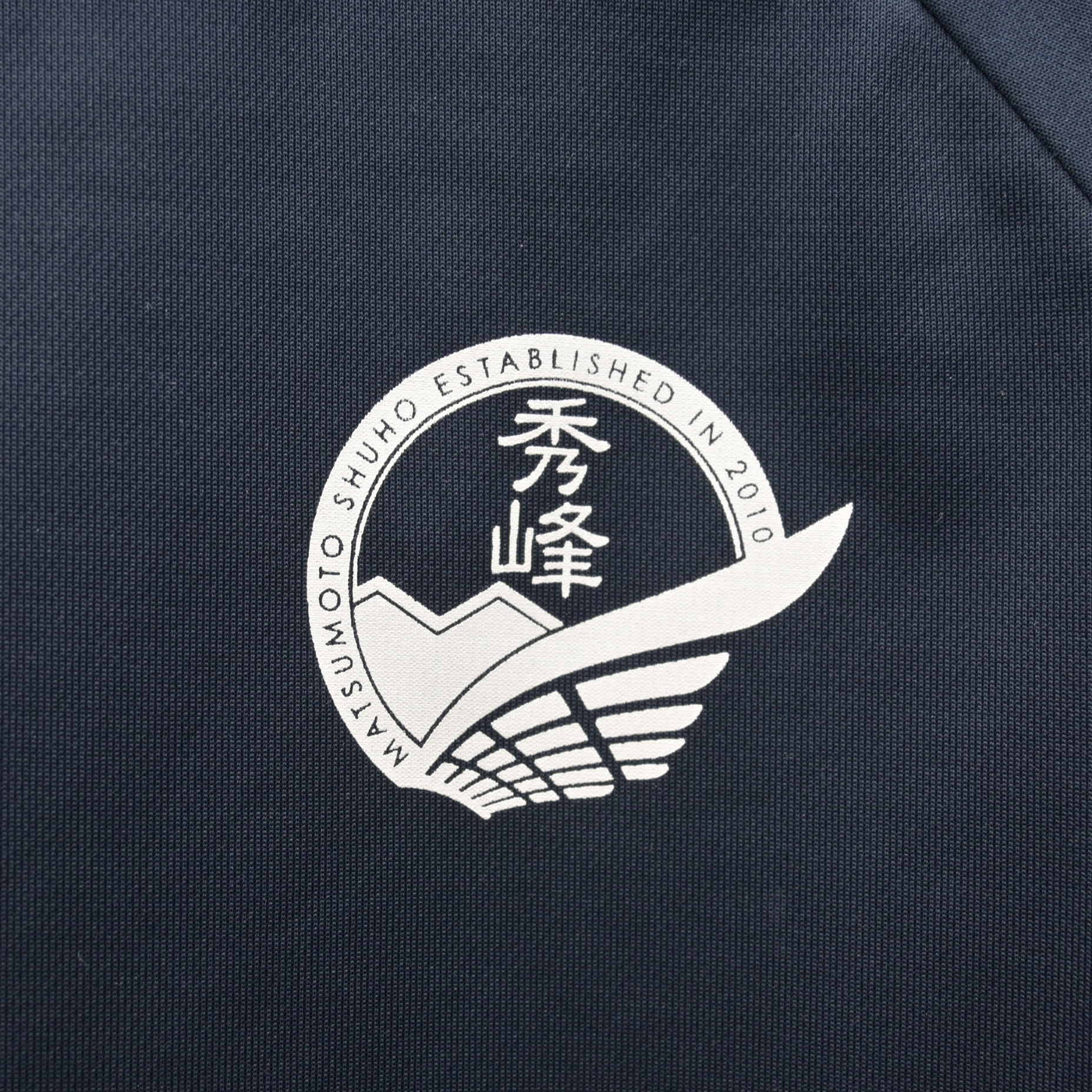 【中古】長野県 松本秀峰中等教育学校 女子制服 1点 (ジャージ 上) sf120782