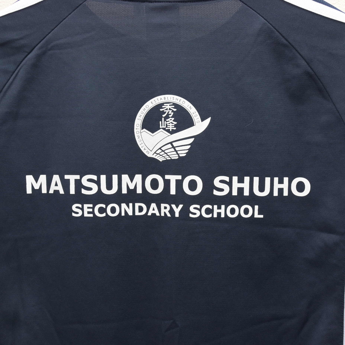 【中古】長野県 松本秀峰中等教育学校 女子制服 1点 (ジャージ 上) sf120782