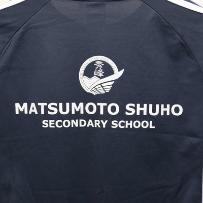 【中古】長野県 松本秀峰中等教育学校 女子制服 1点 (ジャージ 上) sf120782