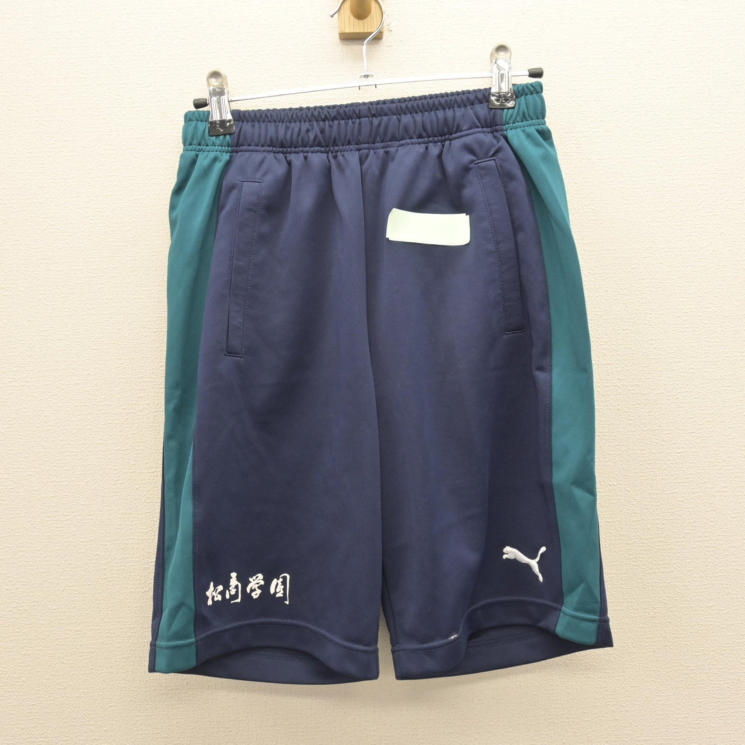 中古】長野県 松商学園高等学校 女子制服 2点 (体操服 上・体操服 下