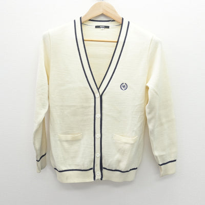【中古】長野県 松商学園高等学校 女子制服 2点 (ニット・シャツ) sf120791