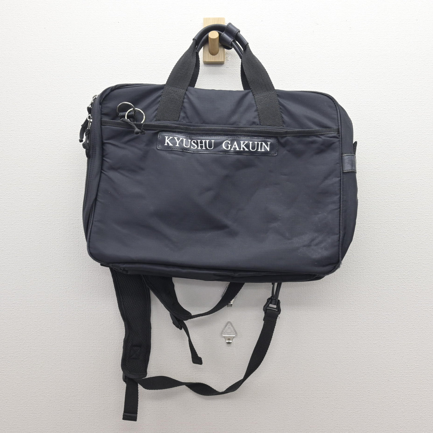 【中古】熊本県 九州学院高等学校 女子制服 1点 (カバン) sf120793