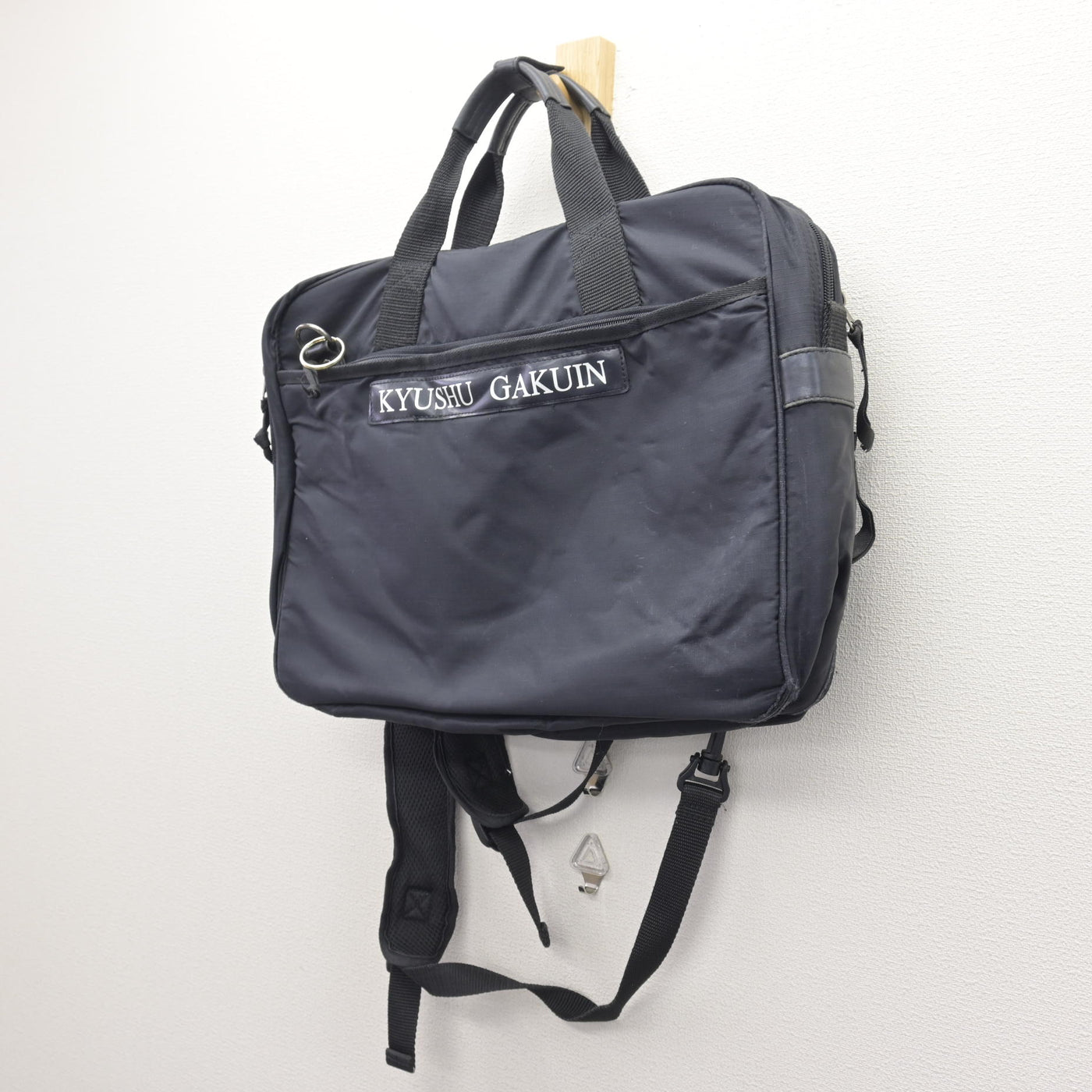 【中古】熊本県 九州学院高等学校 女子制服 1点 (カバン) sf120793