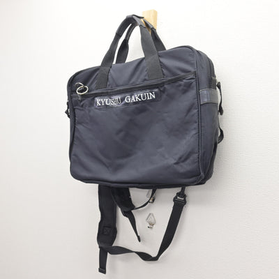 【中古】熊本県 九州学院高等学校 女子制服 1点 (カバン) sf120793