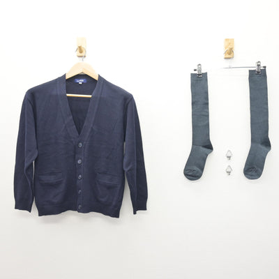 【中古】長野県 松本秀峰中等教育学校 女子制服 2点 (ニット) sf120800