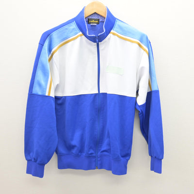 【中古】神奈川県 樽町中学校 男子制服 2点 (ジャージ 上・体操服 上) sf120807