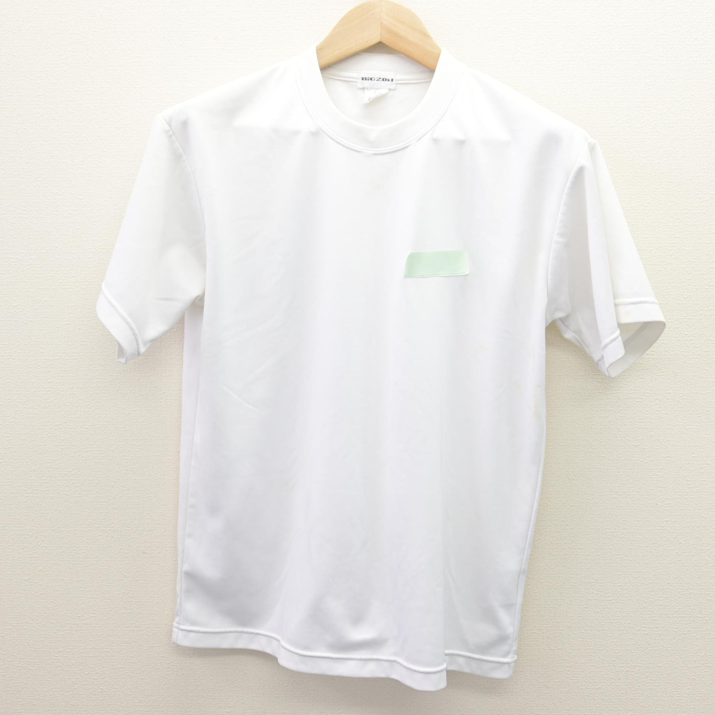 【中古】神奈川県 樽町中学校 男子制服 2点 (ジャージ 上・体操服 上) sf120807