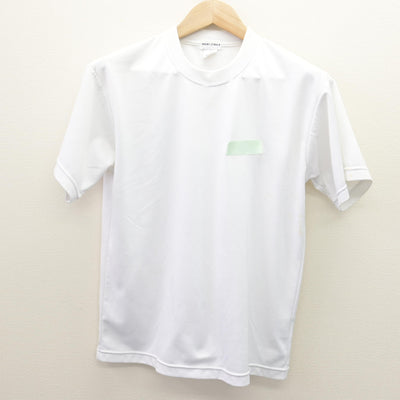 【中古】神奈川県 樽町中学校 男子制服 2点 (ジャージ 上・体操服 上) sf120807