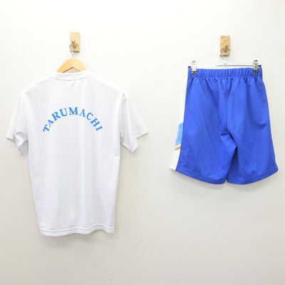 【中古】神奈川県 樽町中学校 男子制服 2点 (体操服 上・体操服 下) sf120808