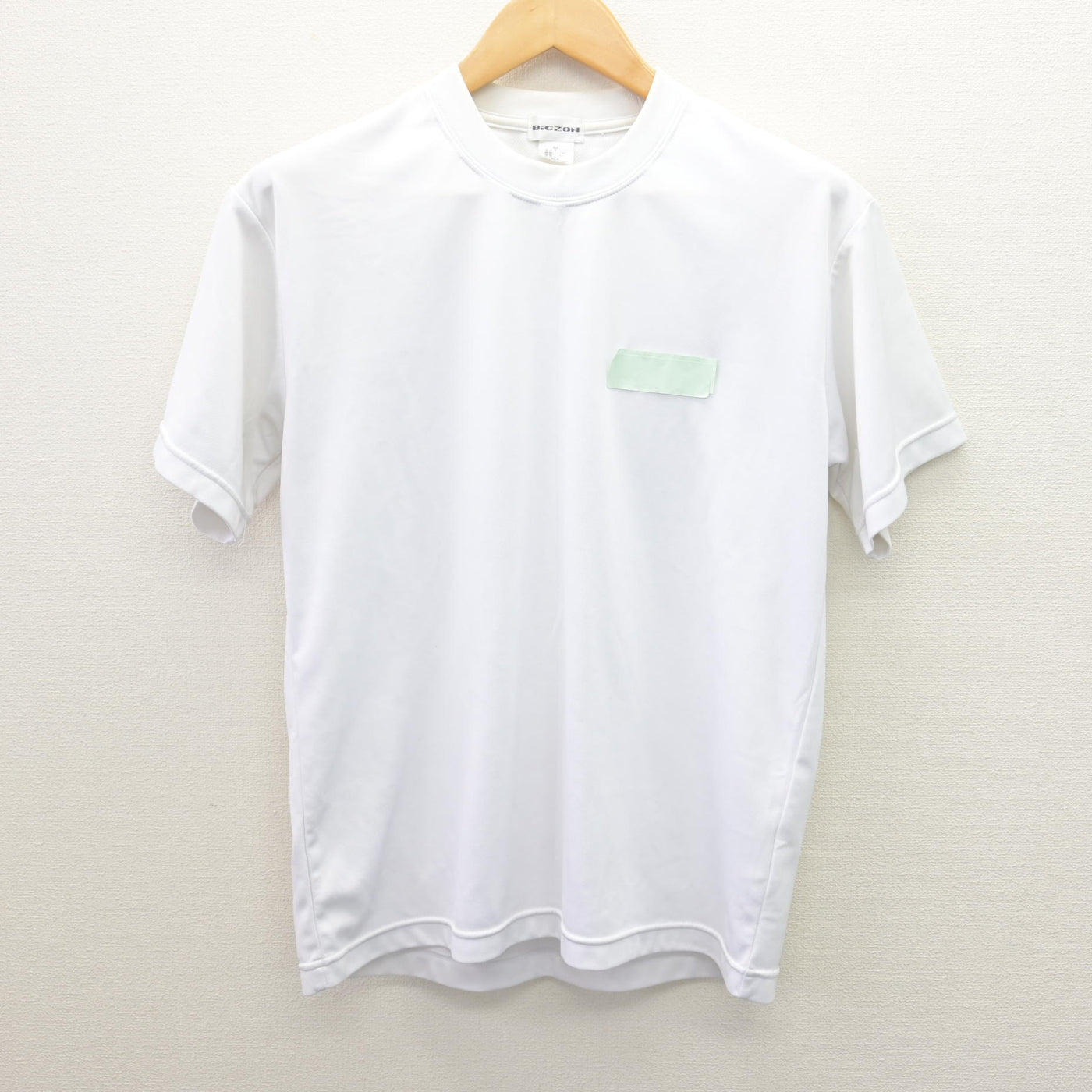 【中古】神奈川県 樽町中学校 男子制服 2点 (体操服 上・体操服 下) sf120808