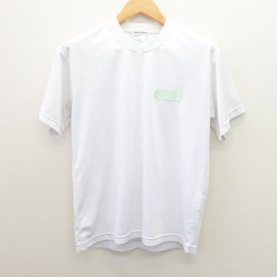 【中古】神奈川県 樽町中学校 男子制服 2点 (体操服 上・体操服 下) sf120808
