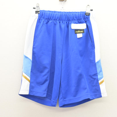 【中古】神奈川県 樽町中学校 男子制服 2点 (体操服 上・体操服 下) sf120808