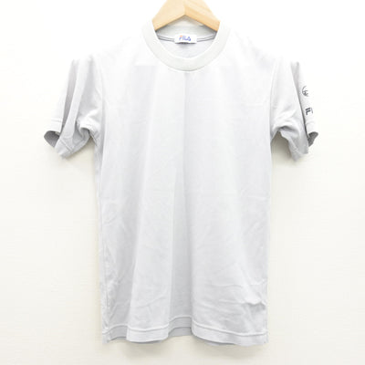 【中古】神奈川県 大綱中学校 女子制服 2点 (体操服 上・体操服 下) sf120812