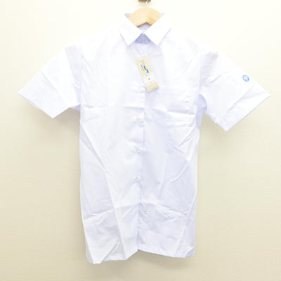 【中古】埼玉県 聖望学園高等学校/旧制服 女子制服 2点 (ニットベスト・シャツ) sf120815