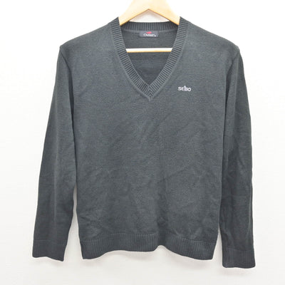 【中古】埼玉県 聖望学園高等学校/旧制服 女子制服 2点 (ニットベスト・ニット) sf120816