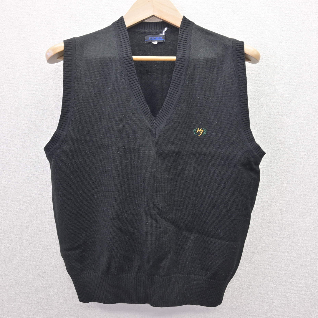 中古】東京都 広尾学園高等学校 男子制服 2点 (ニット・ニットベスト 