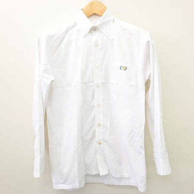【中古】東京都 広尾学園高等学校 男子制服 2点 (ブレザー・シャツ) sf120866
