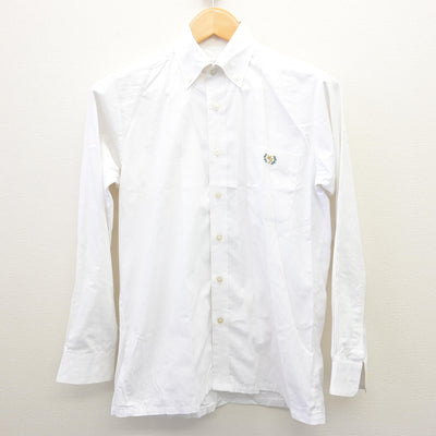 【中古】東京都 広尾学園高等学校 男子制服 4点 (ブレザー・シャツ・ズボン) sf120867