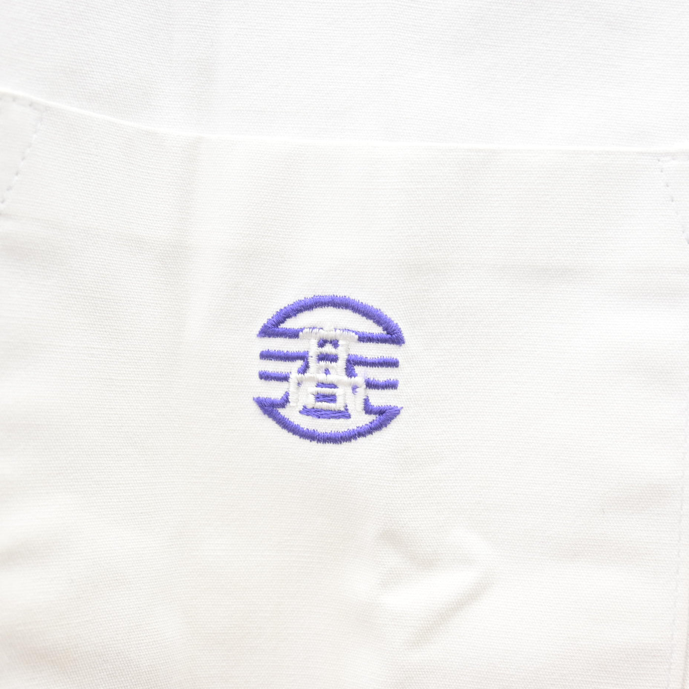【中古】福岡県 春日高等学校/旧制服 女子制服 1点 (シャツ) sf120909