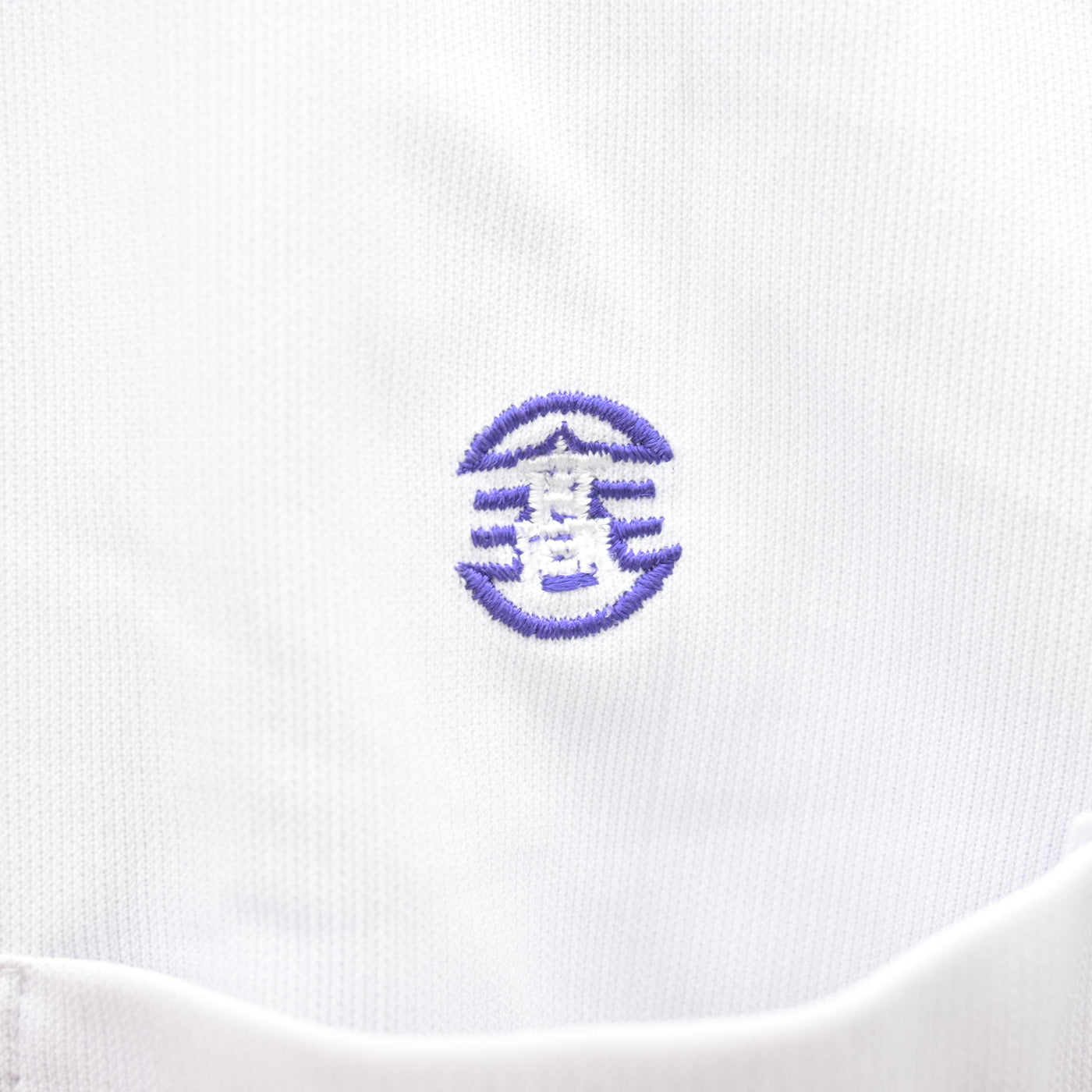 【中古】福岡県 春日高等学校 女子制服 2点 (シャツ・シャツ) sf120910