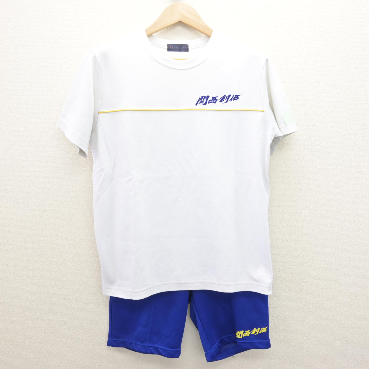 【中古】大阪府 関西創価高等学校 女子制服 2点 (体操服 上・体操服 下) sf120924