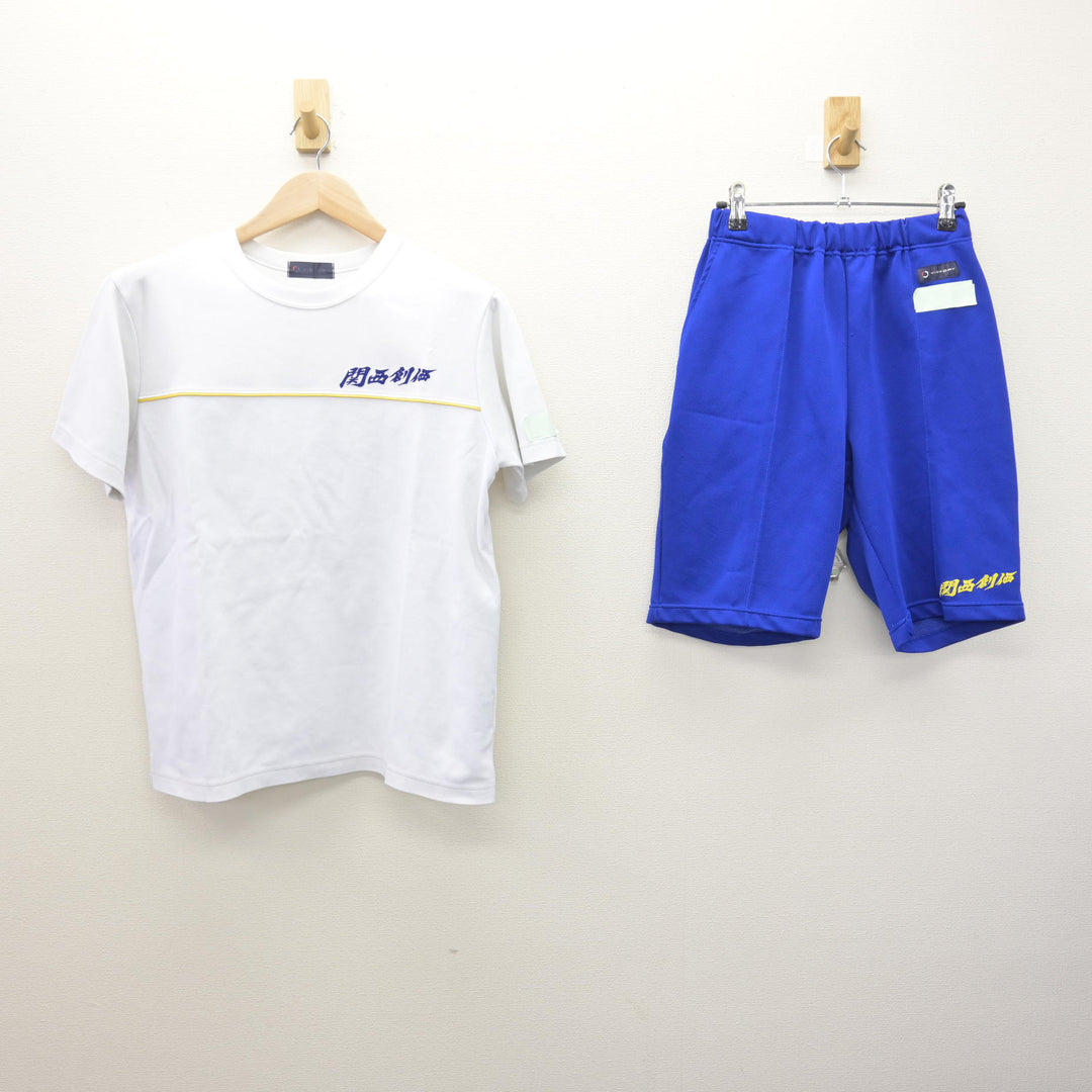 中古】大阪府 関西創価高等学校 女子制服 2点 (体操服 上・体操服 下