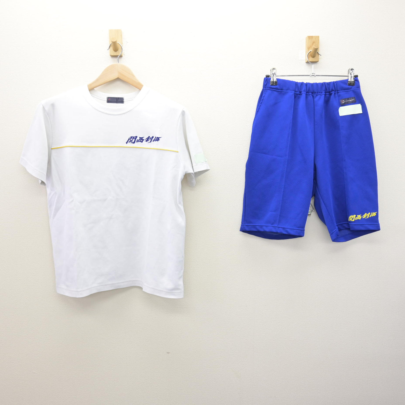 【中古】大阪府 関西創価高等学校 女子制服 2点 (体操服 上・体操服 下) sf120924