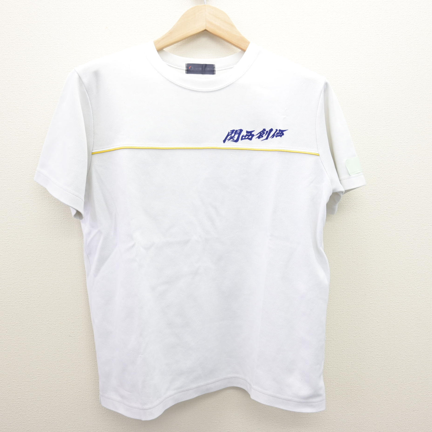 【中古】大阪府 関西創価高等学校 女子制服 2点 (体操服 上・体操服 下) sf120924