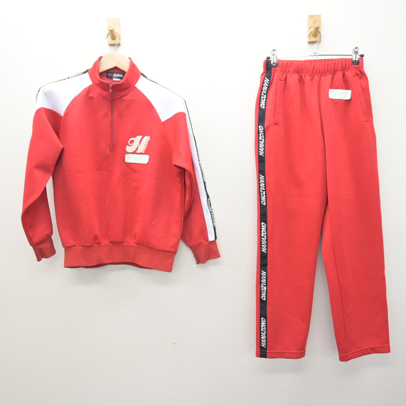 中古】千葉県 花園中学校 女子制服 2点 (ジャージ 上・ジャージ 下