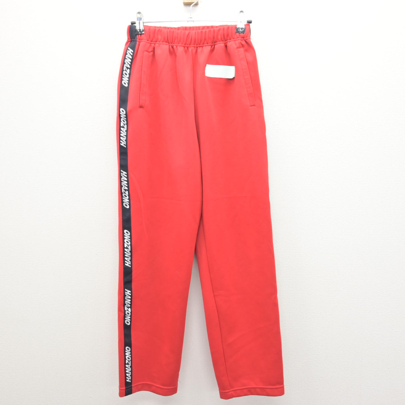 【中古】 花園（下） 中古】千葉県 花園中学校 女子制服 2点 (ジャージ 上・ジャージ 下