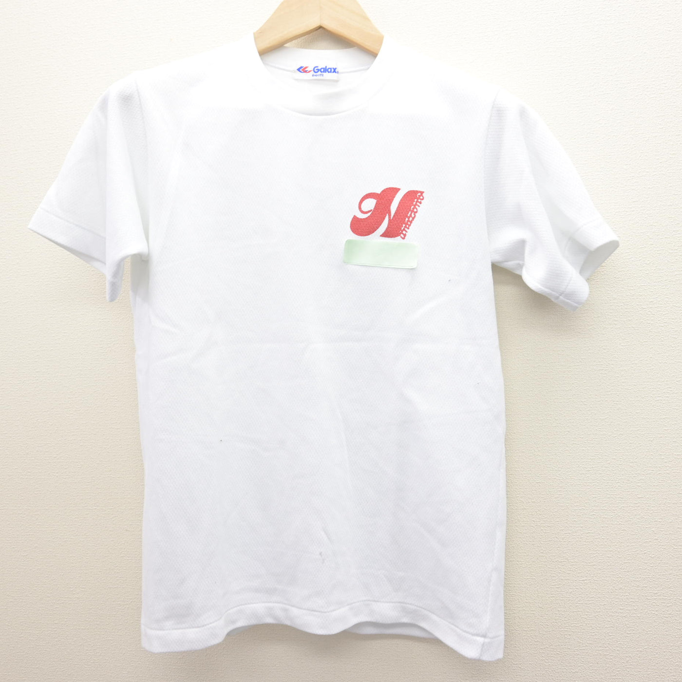 【中古】千葉県 花園中学校 女子制服 2点 (体操服 上・体操服 下) sf120953