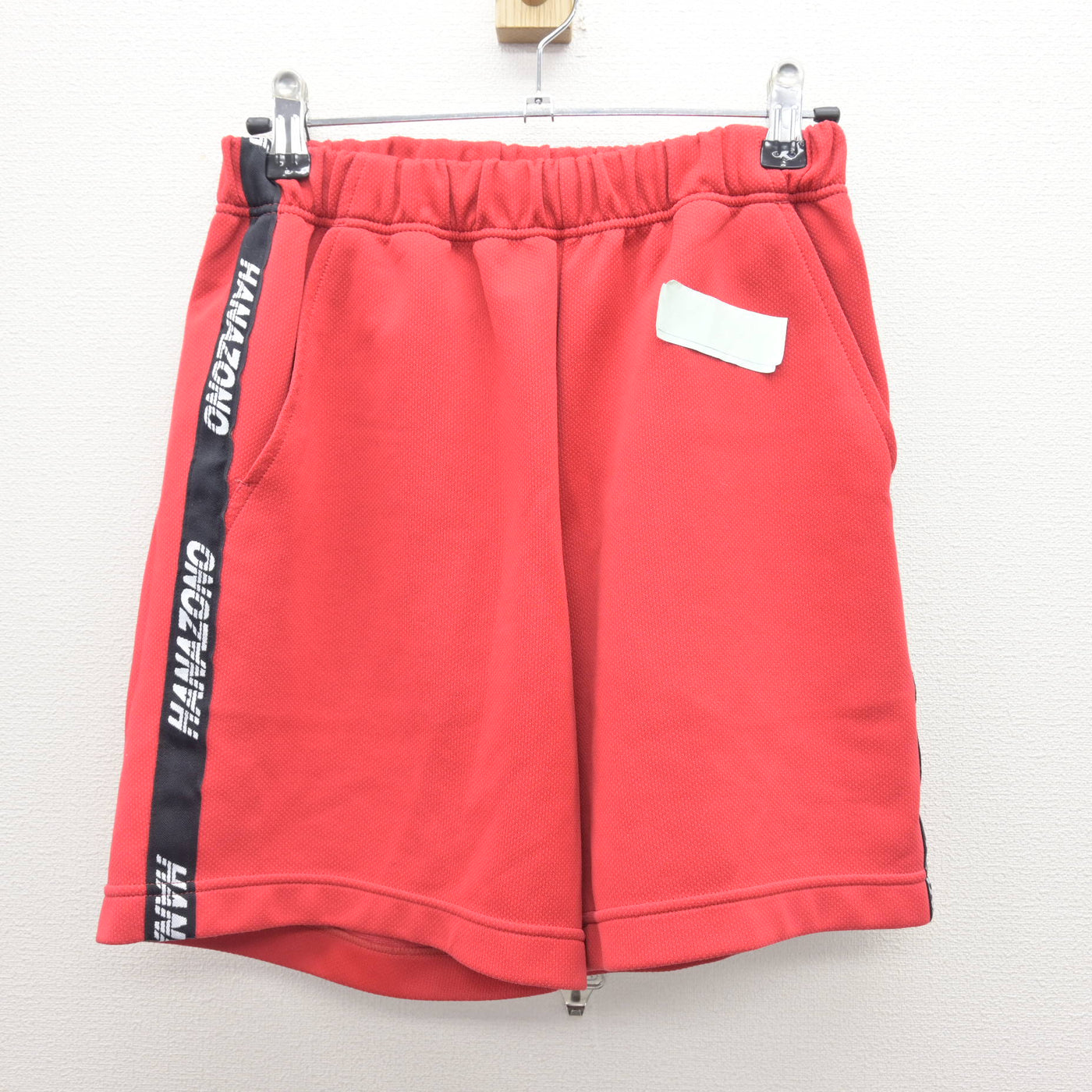 【中古】千葉県 花園中学校 女子制服 2点 (体操服 上・体操服 下) sf120953