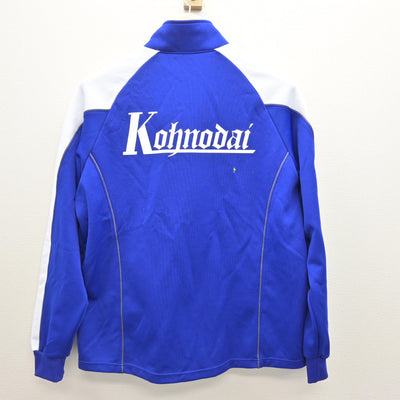 【中古】千葉県 国府台高等学校 女子制服 2点 (ジャージ 上・ジャージ 下) sf120955