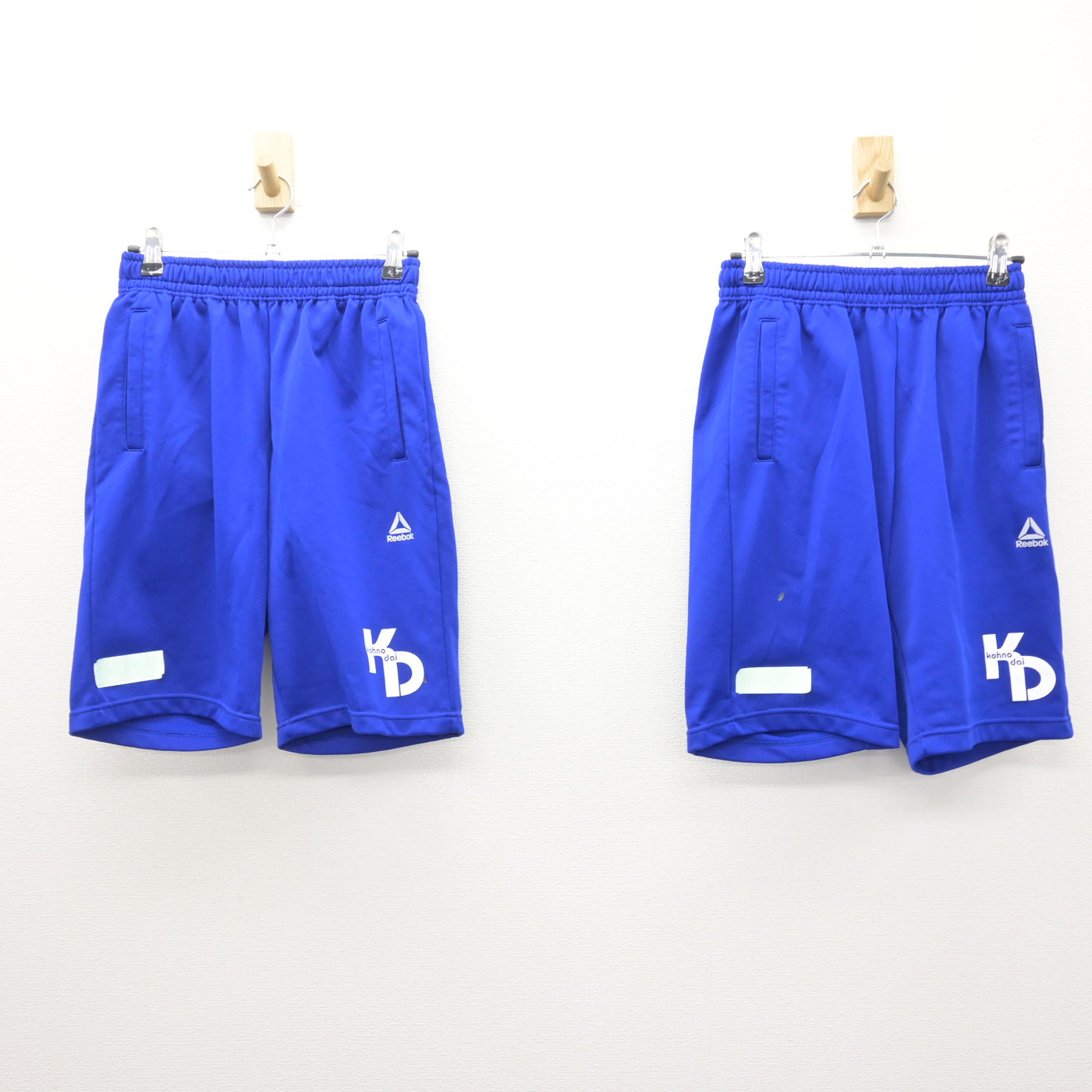 【中古】千葉県 国府台高等学校 女子制服 2点 (体操服 下) sf120956