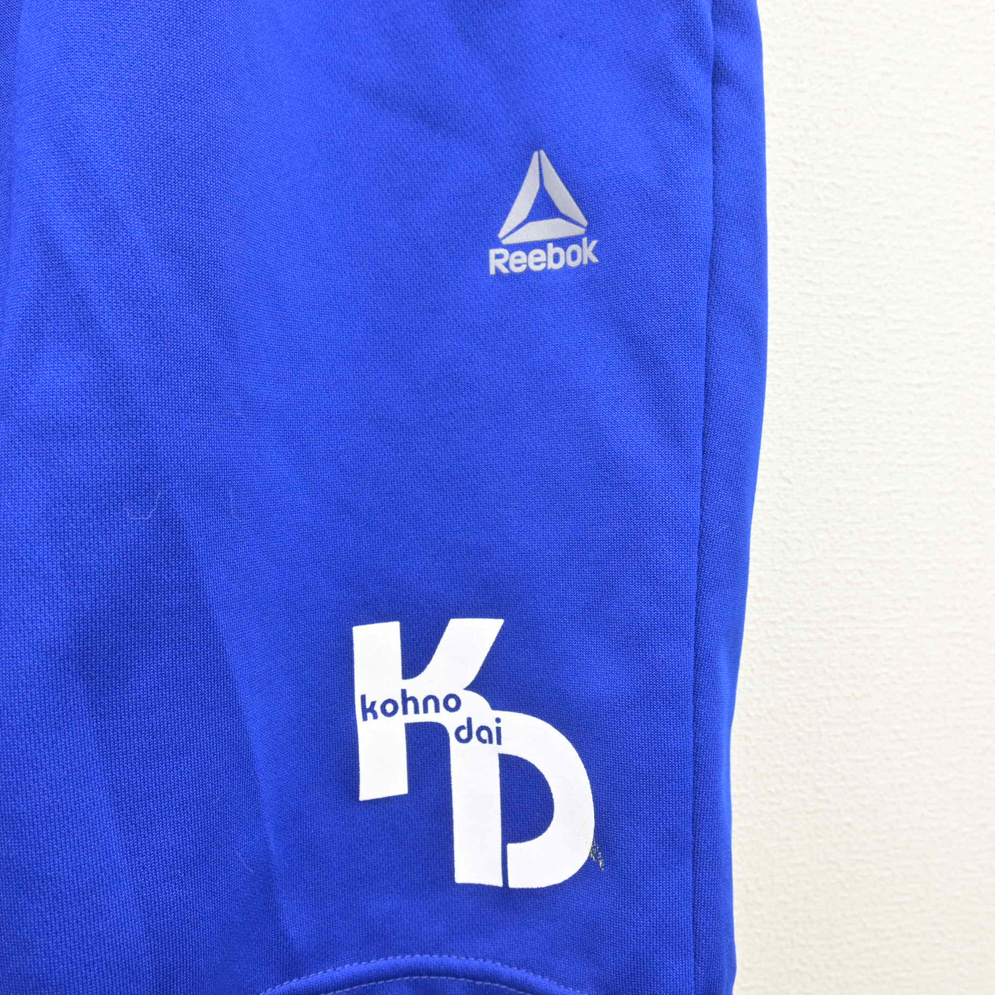 【中古】千葉県 国府台高等学校 女子制服 2点 (体操服 下) sf120956