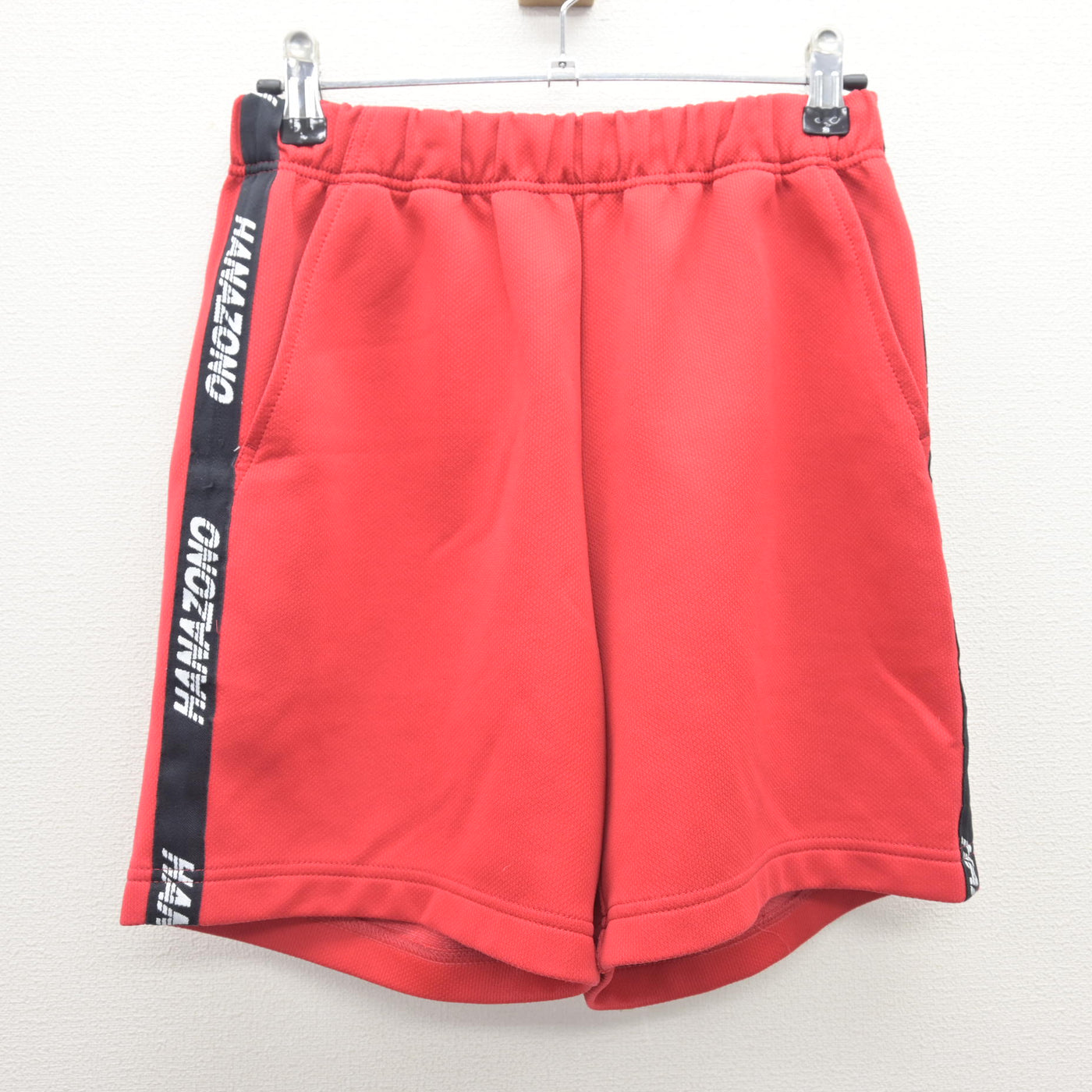 【中古】千葉県 花園中学校 女子制服 2点 (体操服 上・体操服 下) sf120958