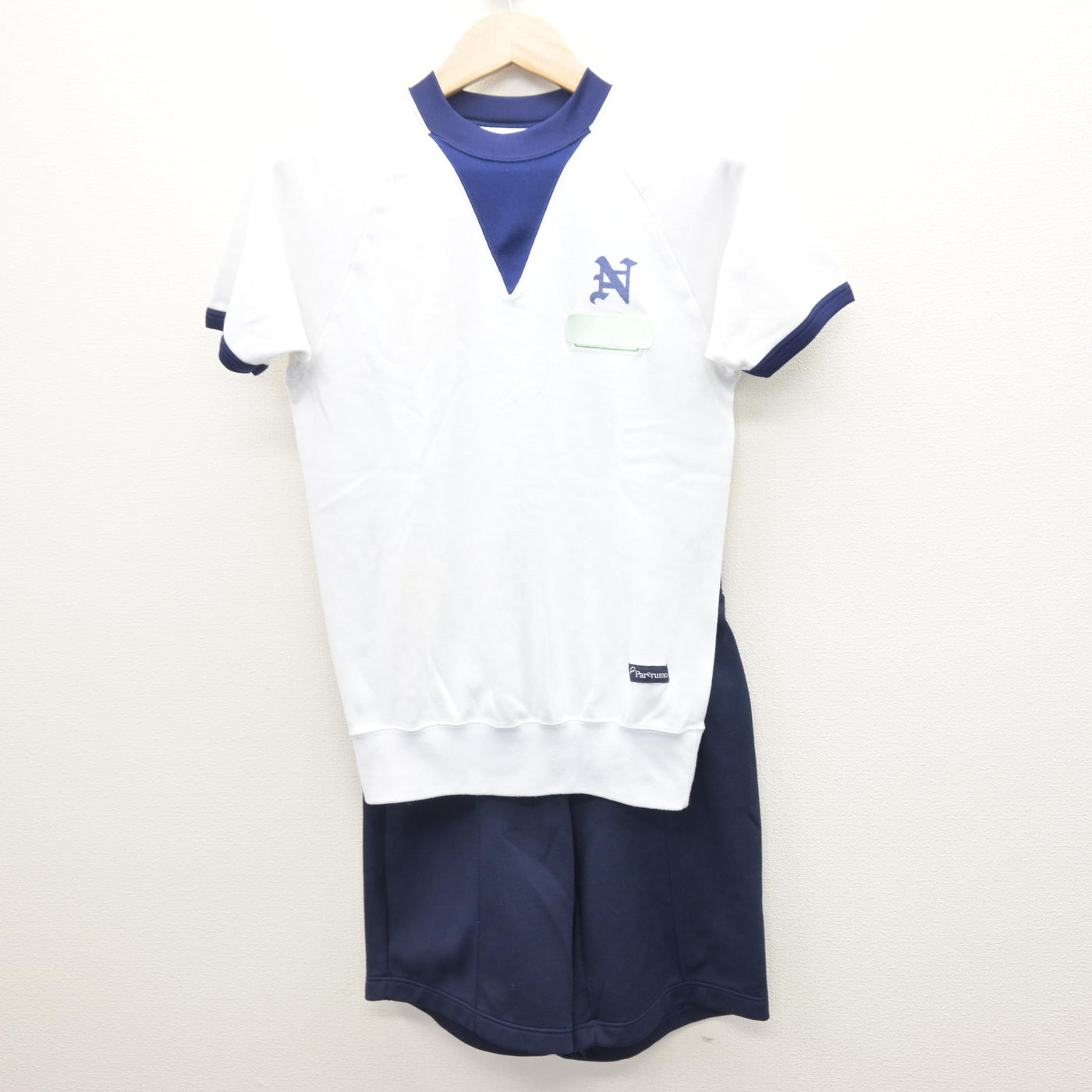 中古】兵庫県 伊丹市立西中学校 男子制服 2点 (体操服 上・体操服 下