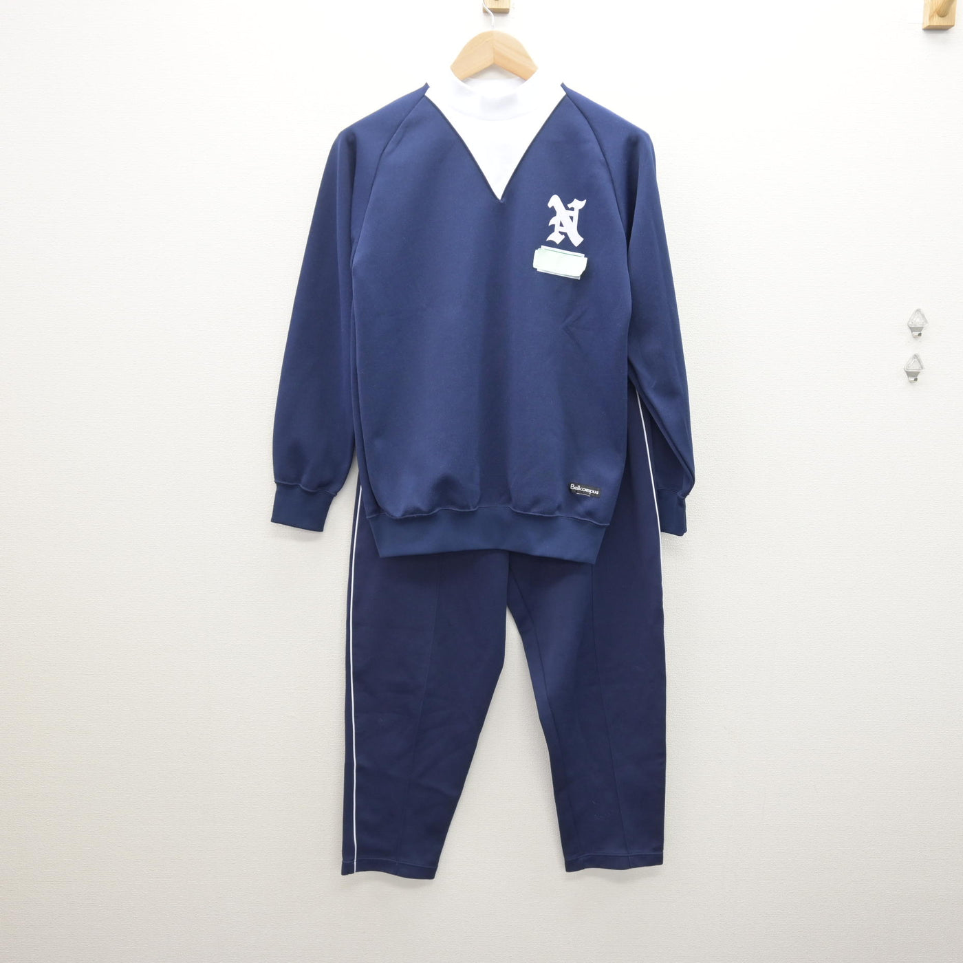 中古】兵庫県 伊丹市立西中学校 男子制服 2点 (ジャージ 上・ジャージ