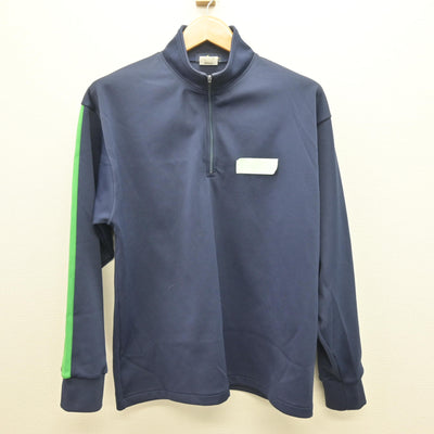 【中古】茨城県 土浦日本大学高等学校 女子制服 2点 (ジャージ 上・ジャージ 下) sf120991