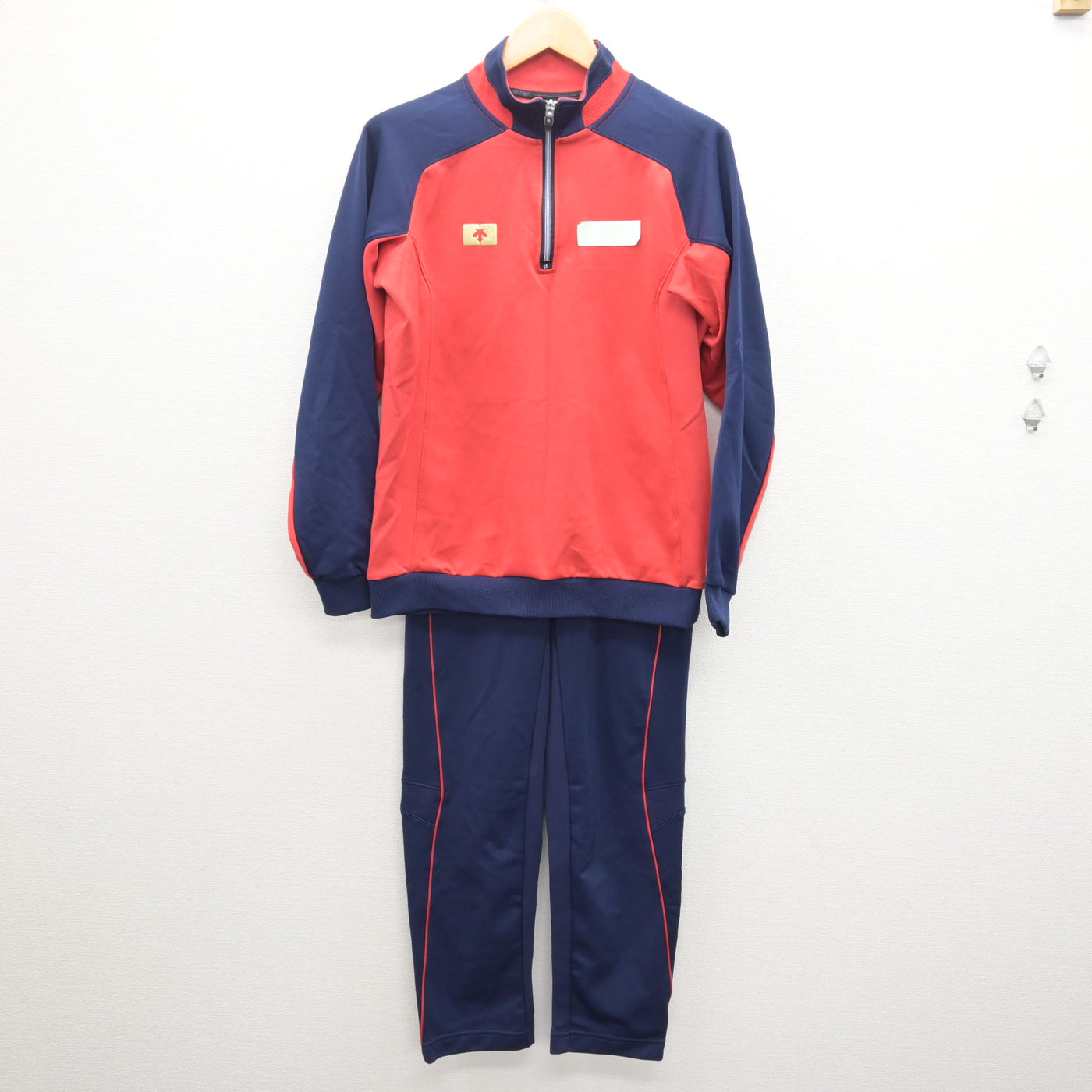 【中古】兵庫県 有馬高等学校 女子制服 2点 (ジャージ 上・ジャージ 下) sf120995