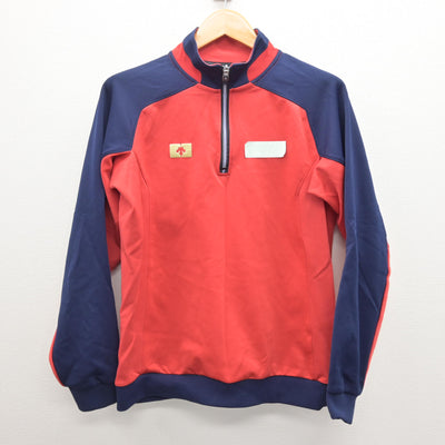 【中古】兵庫県 有馬高等学校 女子制服 2点 (ジャージ 上・ジャージ 下) sf120995