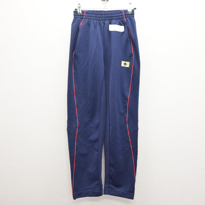 【中古】兵庫県 有馬高等学校 女子制服 2点 (ジャージ 上・ジャージ 下) sf120995