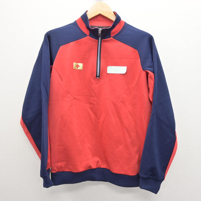 【中古】兵庫県 有馬高等学校 女子制服 2点 (ジャージ 上・ジャージ 下) sf120996