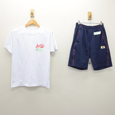 【中古】兵庫県 有馬高等学校 女子制服 2点 (体操服 上・体操服 下) sf120998